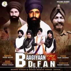 Baagiyaan De Fan-EgYEBzZHYXc