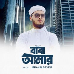 Baba Amar-Bz4jaQFbYF4