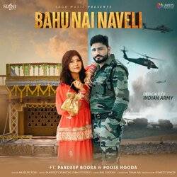 Bahu Nai Naveli-GUUTWAJAZUQ