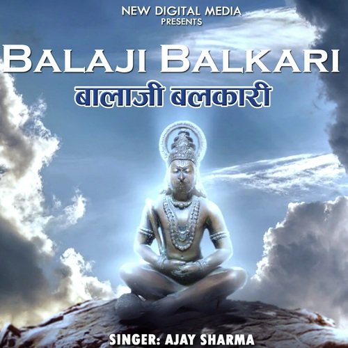 Balaji Balkari