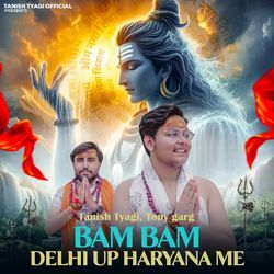 Bam Bam Delhi Up Haryana Me-ACQmdyBTVmM