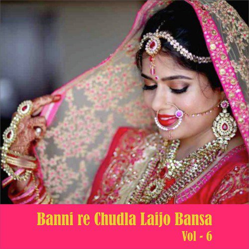 Banni Re Chudla Laijo Bansa, Vol. 6_poster_image