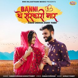 Banni the Sanskari Nar-KDcjWTJRaFA