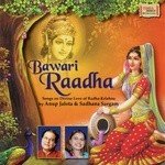 Bawari Raadha