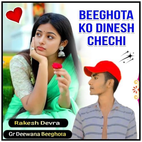 Beeghota Ko Dinesh Chechi