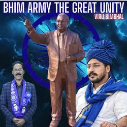 Bhim Army The Great Unity