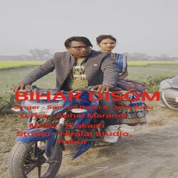 Bihar Disom-RAEYUkIGGn4