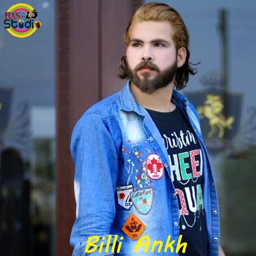 Billi Ankh