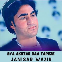 Bya Akhtar Daa Tapeze-SCtcRRUdTUA