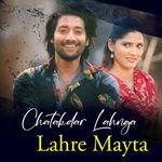 Chatakdar Lahnga Lahre Mayta
