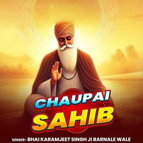 Chaupai Sahib