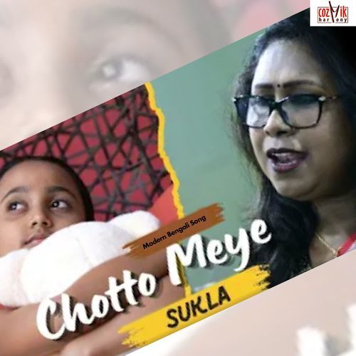 Chotto Meye