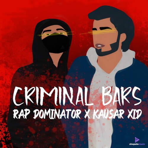 Criminal Bars