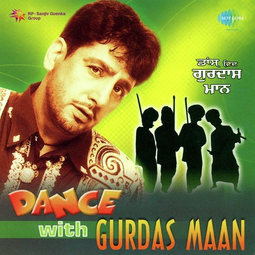Dance With Gurdass Mann