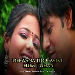 Deewana Ho Gayini Hum Tohar-HxozAkcDQwo