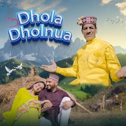 Dhola Dholnua-BAE8BBZ2Zmc