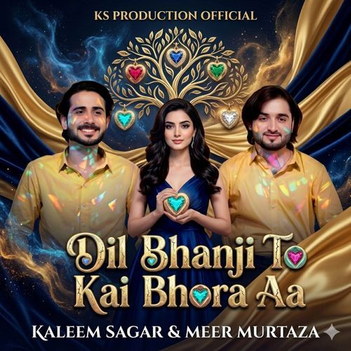 Dil Bhanji To Kai Bhora Aa