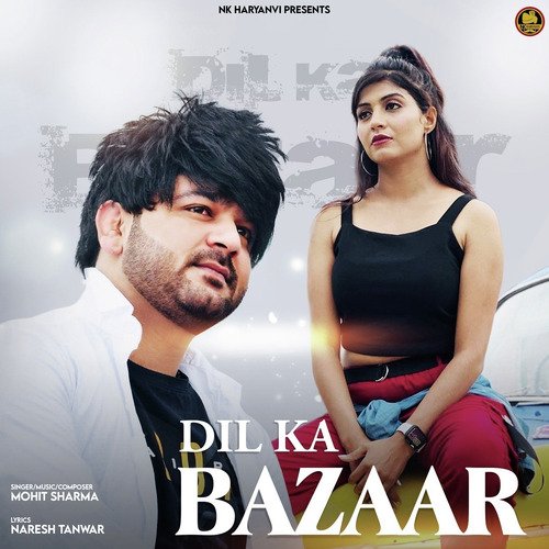 Dil Ka Bazaar - Single