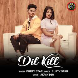 Dil Kill (Ho Munda)-Rlw8Aid5Y1A