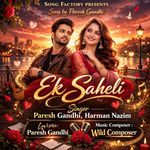 Ek Saheli