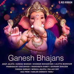 Jai Ganesh Deva-GDsESxFYZF4