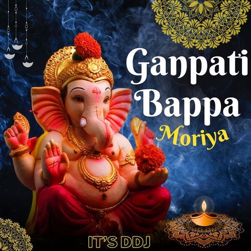 Ganpati Bappa Moriya