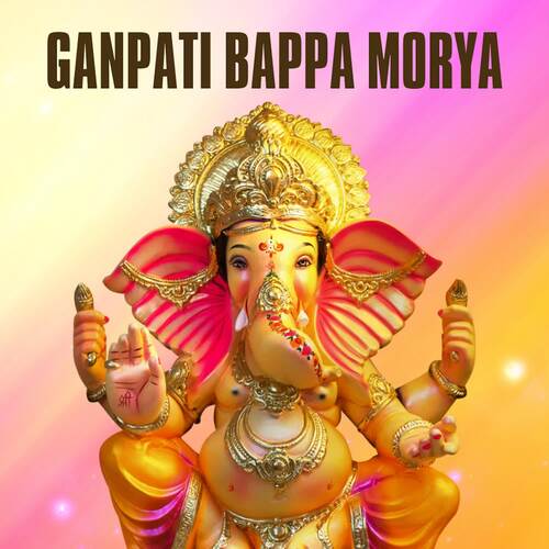 Ganpati bappa morya