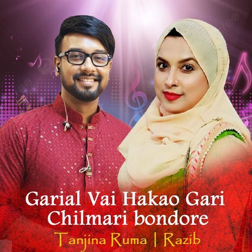 Garial Vai Hakao Gari Chilmari Bondore