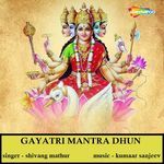 Gayatri Mantra Dhun