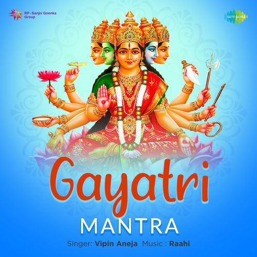 Gayatri Mantra