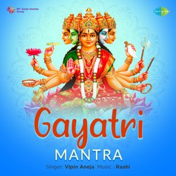 Gayatri Mantra-PT0bcDABWQs