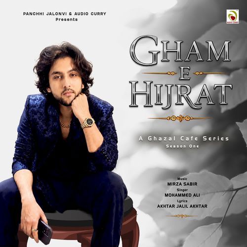 Gham E Hijrat