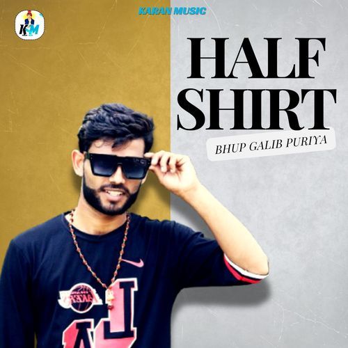 Half Shirt (Haryanvi)