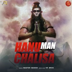 Hanuman Chalisa-OBgvVz0BZms