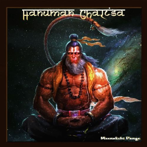 Hanuman Chalisa