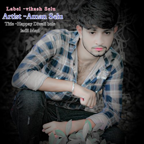 Happay Diwali bole ladli Mari