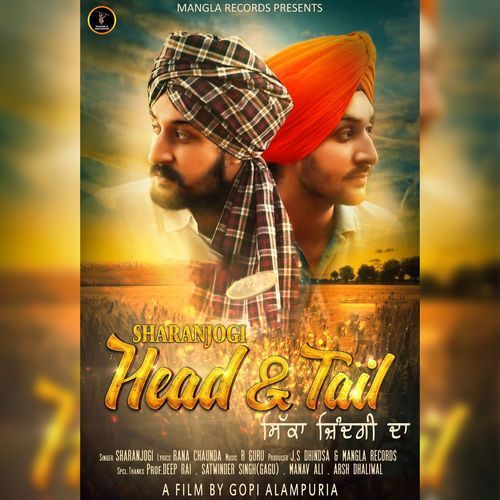 Head & Tail (Studio)