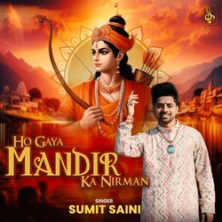 Ho Gaya Mandir Ka Nirmaan-JRknSB1ATWE