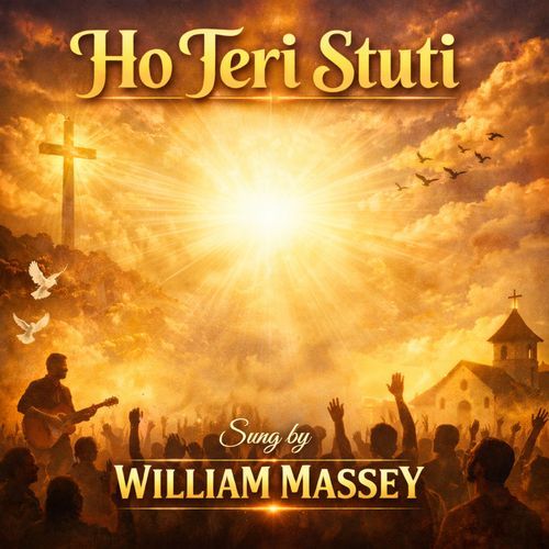 Ho Teri Stuti Ho Aradhana