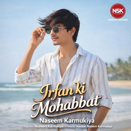 Irfan ki Mohabbat cover art