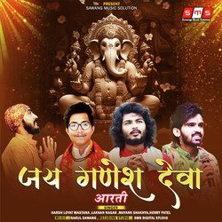 Jai Ganesh Deva Aarti-AyZfBSN6RFA