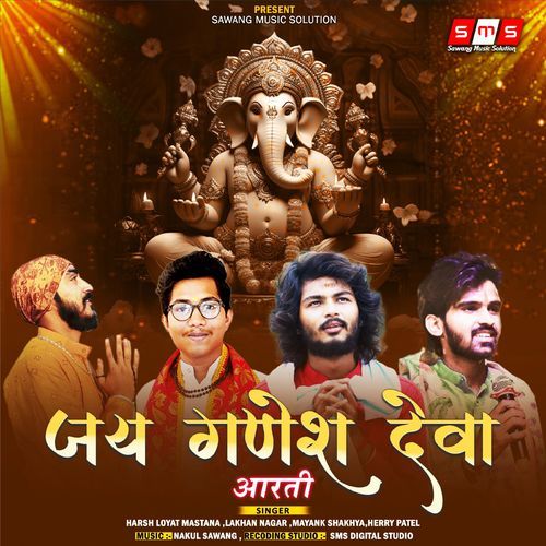 Jai Ganesh Deva Aarti (Original)
