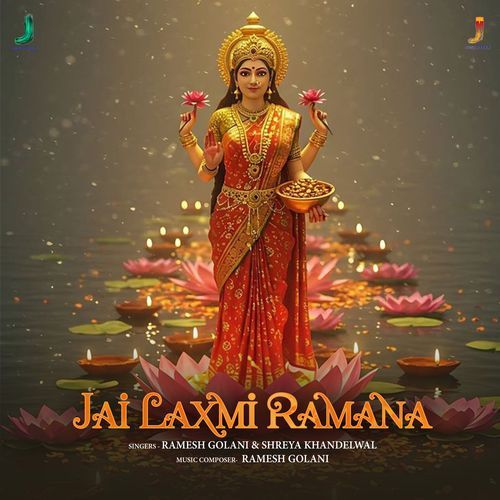 Jai Laxmi Ramana