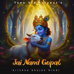 Jai Nand Gopal