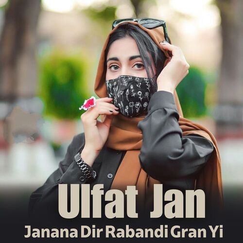 Janana Dir Rabandi Gran Yi