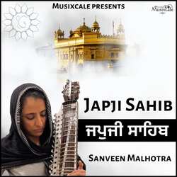 Japji Sahib-Eis-HAFgWX8