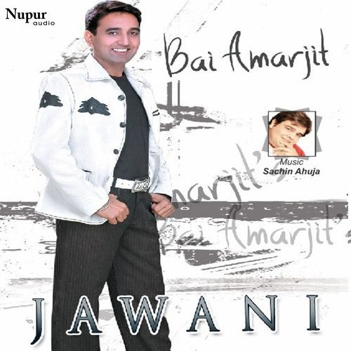 Jawani