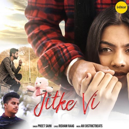 Jitke Vi