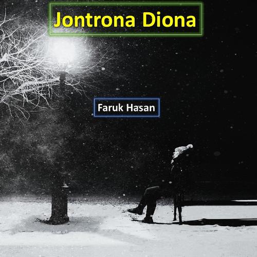 Jontrona Diona