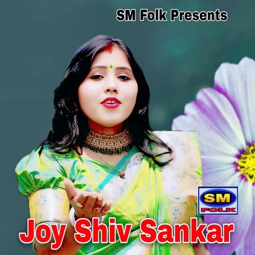 Joy Shiv Sankar